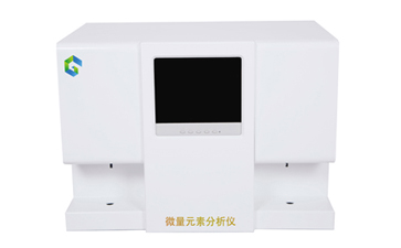 GK-1全自动香蕉视频官方全自动微量元素测定仪品牌