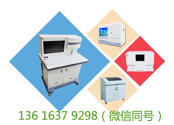 医用大香蕉性爱网哪个厂家的好？性能稳定价格优惠？香蕉视频官方哪个牌子好